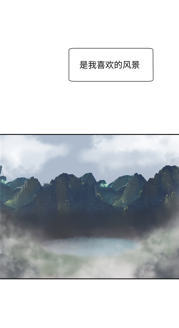 第86章：龙现真身17