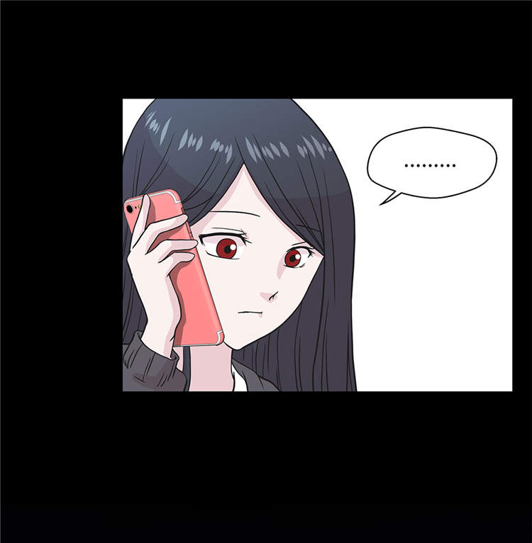 第40章：说出你的秘密10