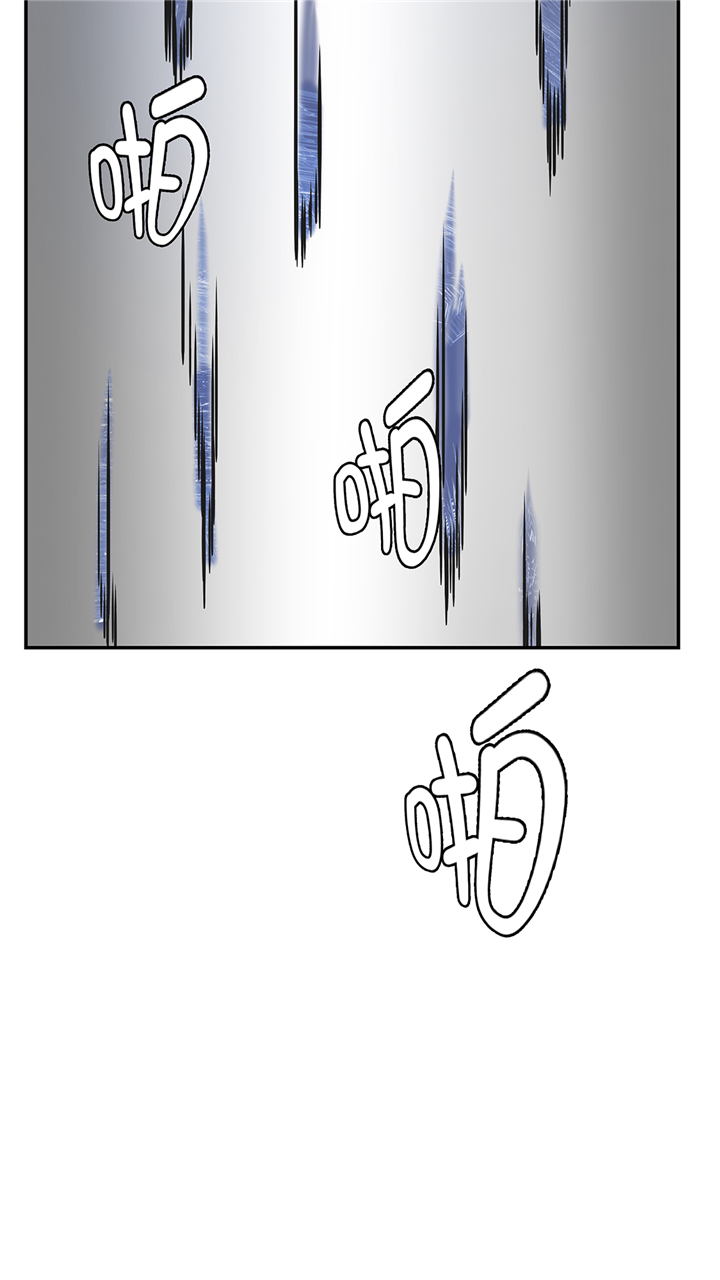 第83章：请帮帮我7