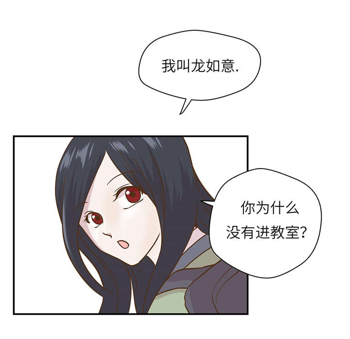 第12章：一起回家26