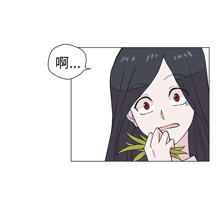 第24章：奇怪的感觉21