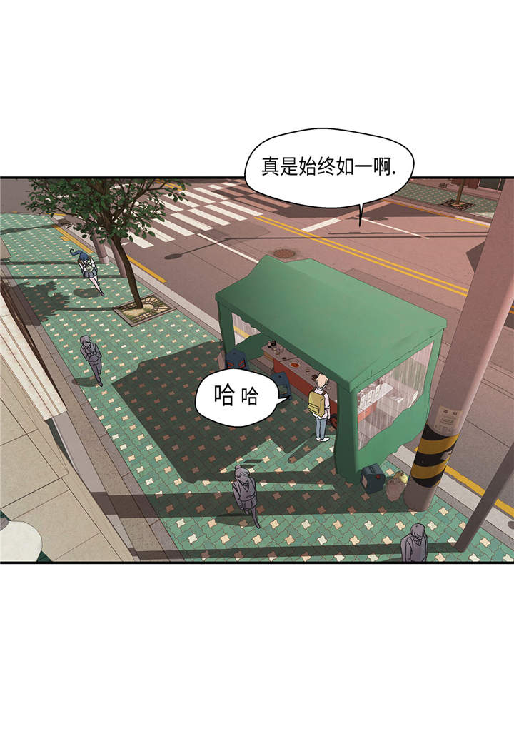 第49章：传说中的龙26