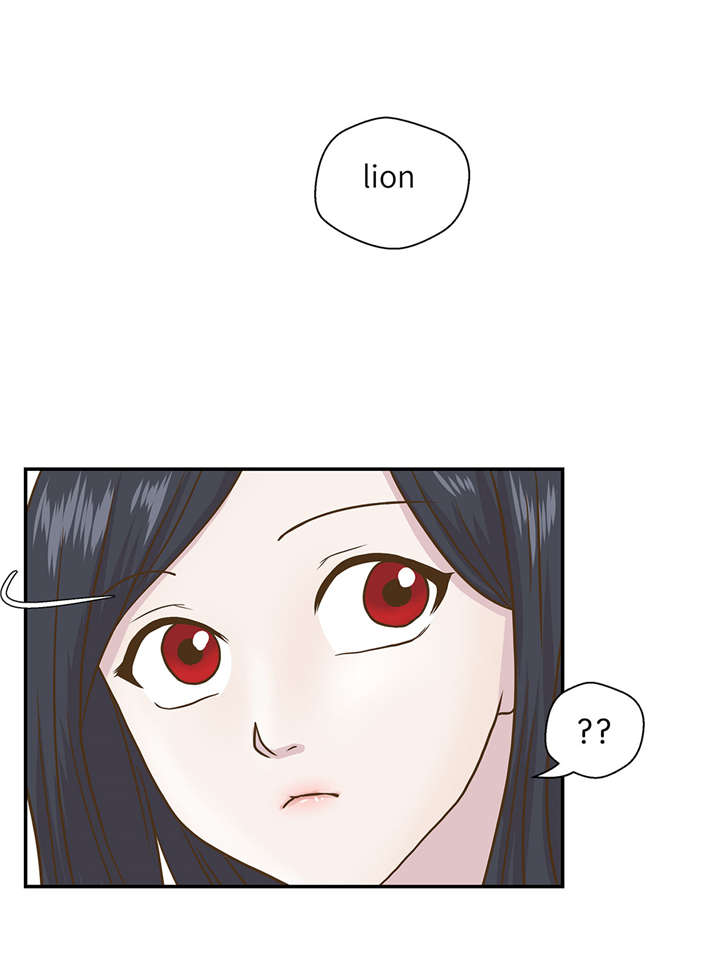 第16章：狮子莱昂25