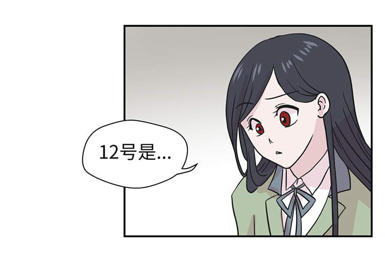 第39章：未来职业31