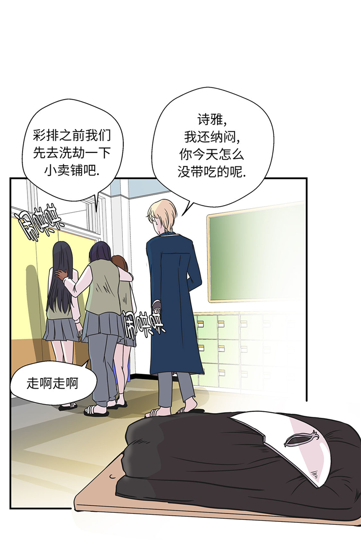 第74章：真是搞笑42