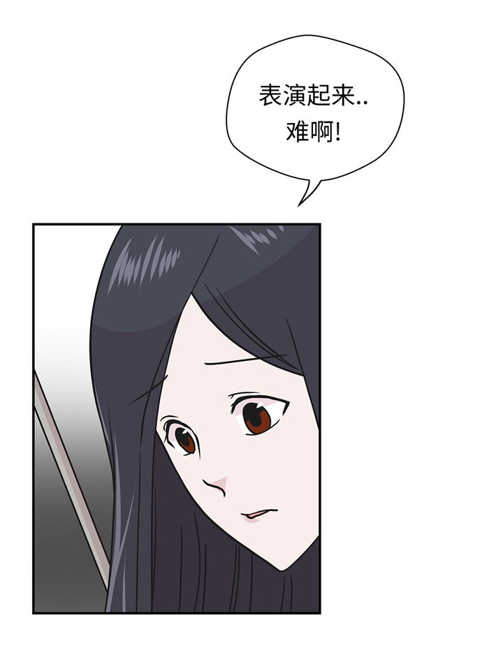 第63章：更进一步27