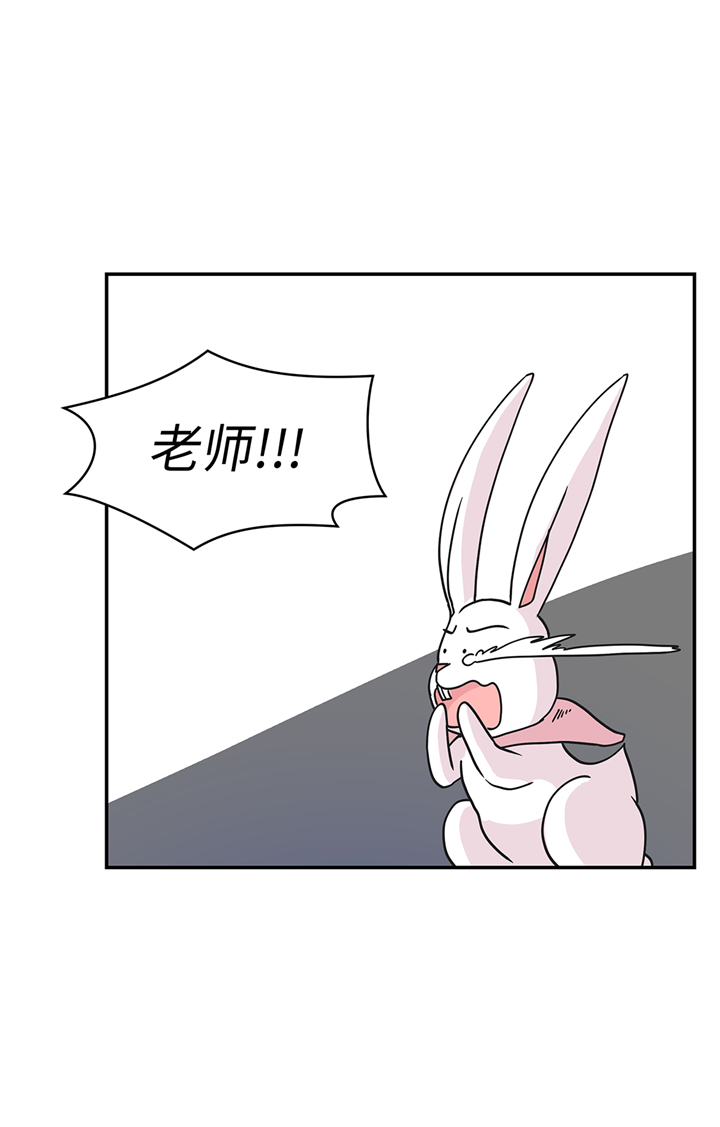 第82章：莱昂的力量33