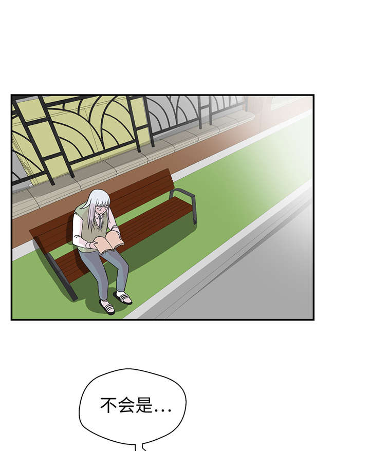 第53章：死亡笔记本36