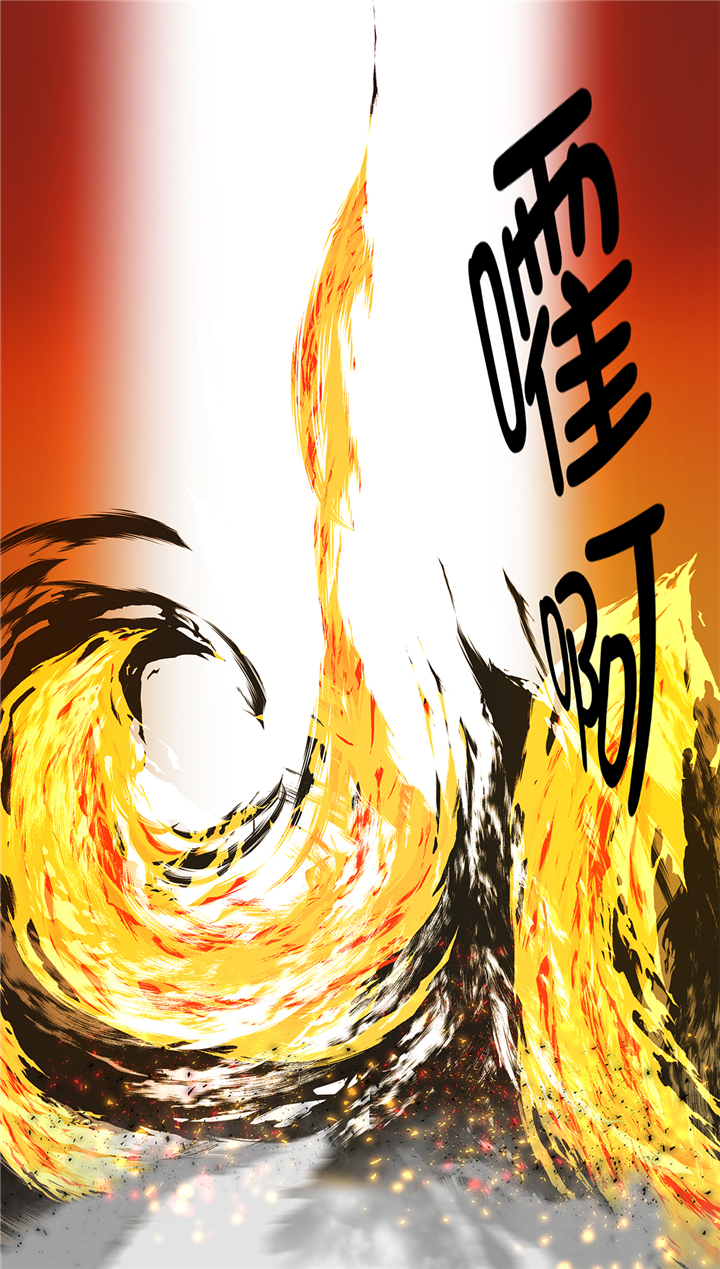 第87章：你们的时代结束了18