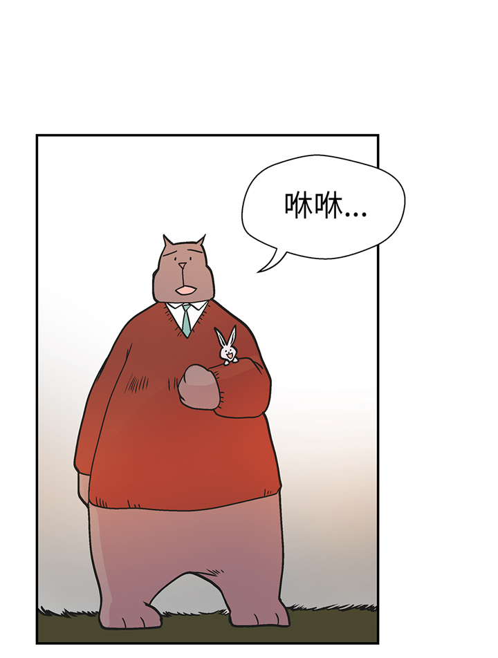 第91章：不要放弃，如意！15