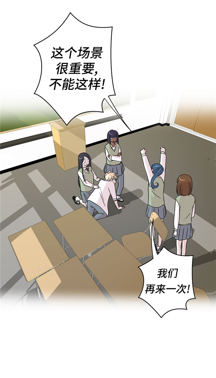 第60章：低级别19