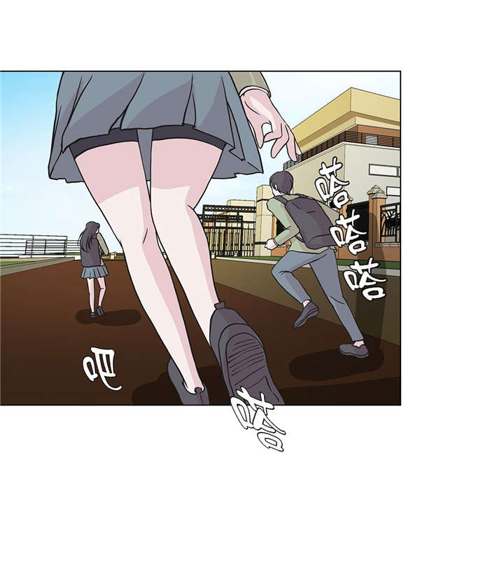 第23章：迟到了21