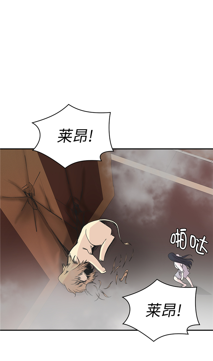 第84章：让鬼怪复活11