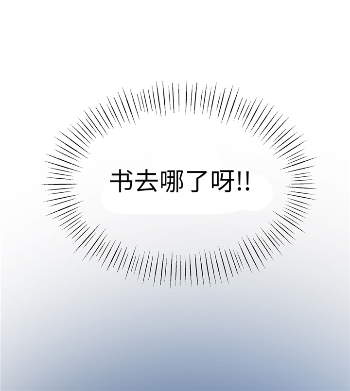 第69章：不知道是否有用228