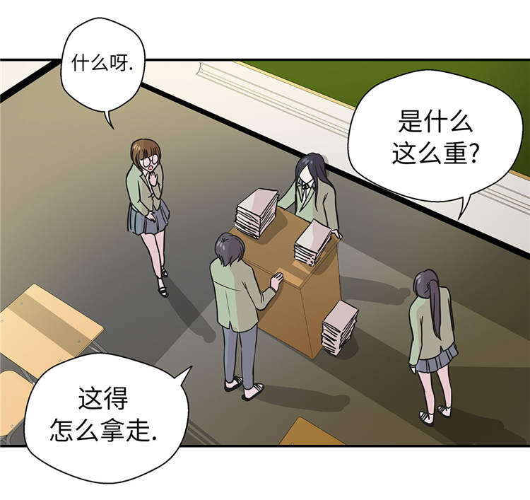 第39章：未来职业26