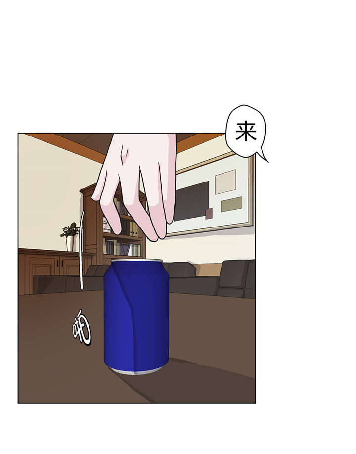 第25章：入学礼物8
