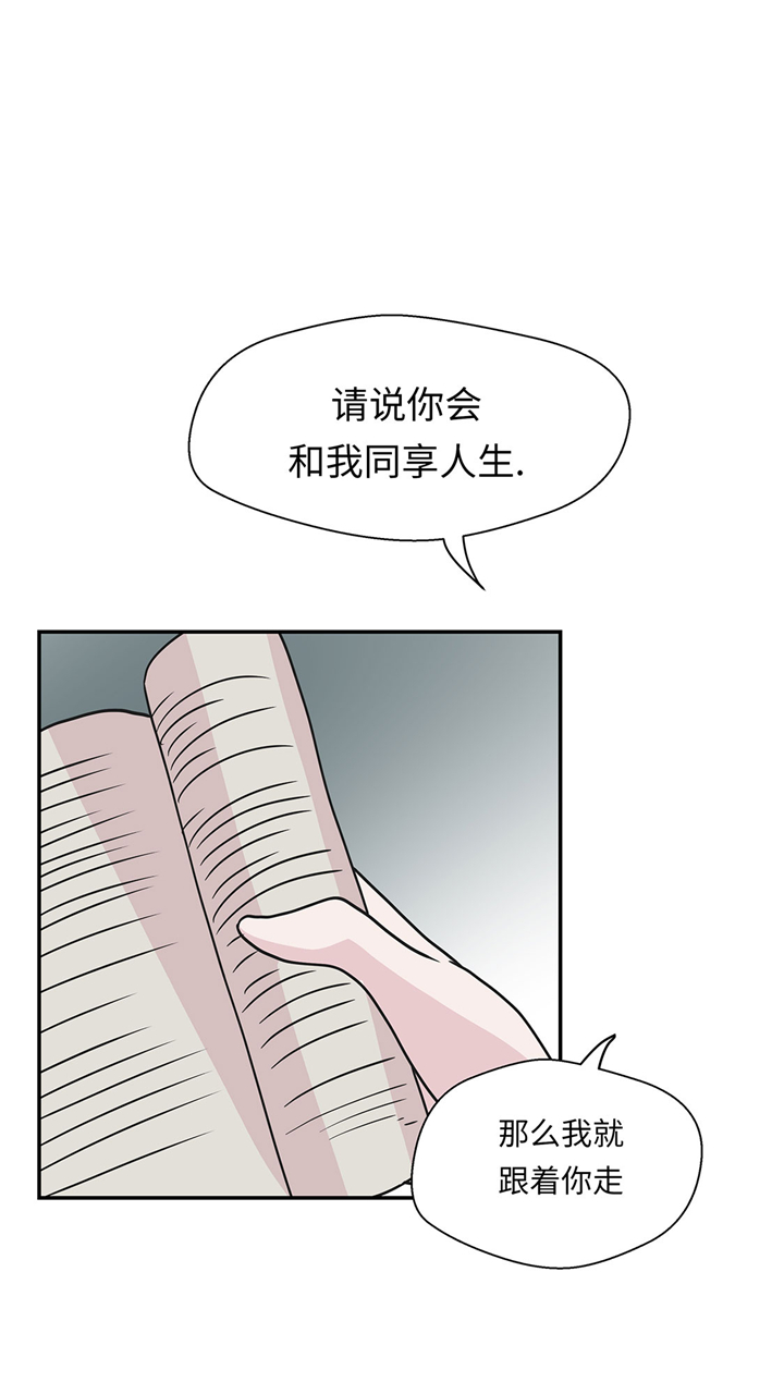 第63章：更进一步19