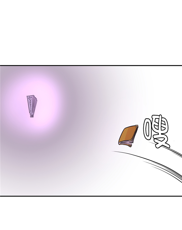 第81章：会场袭击14