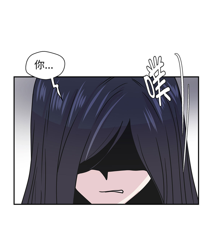 第67章：摔倒18