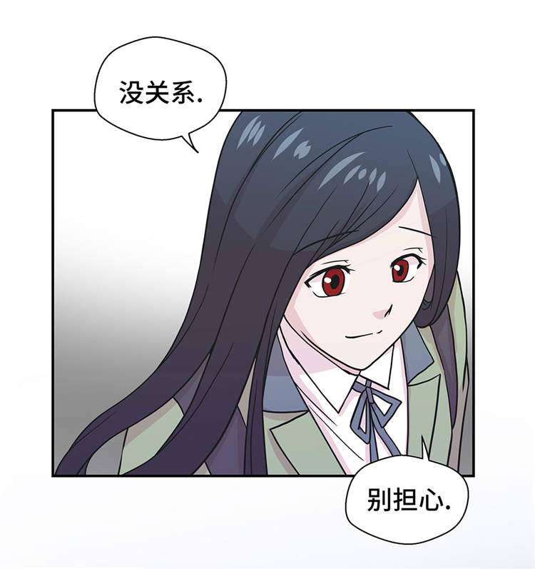 第37章：完美的靶子17