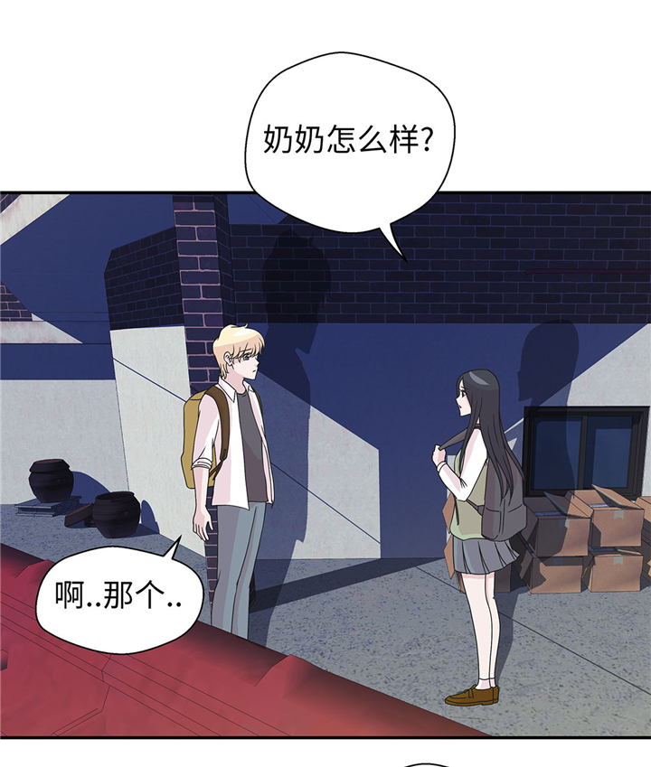 第63章：更进一步14