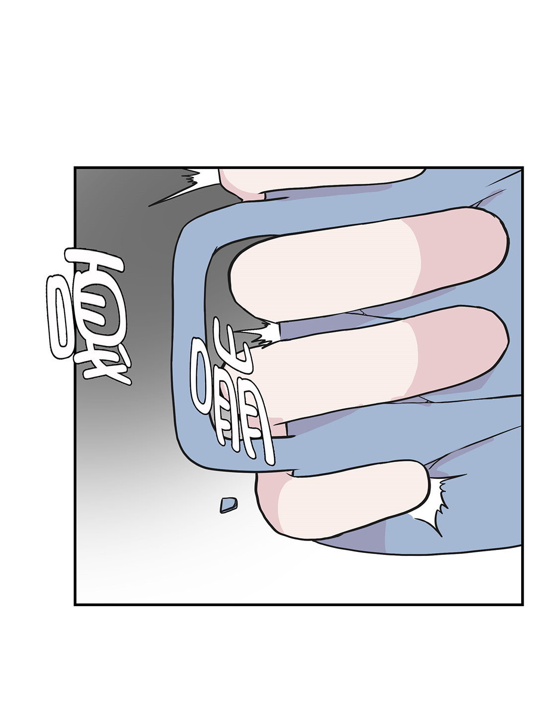 第41章：妖怪的野心33