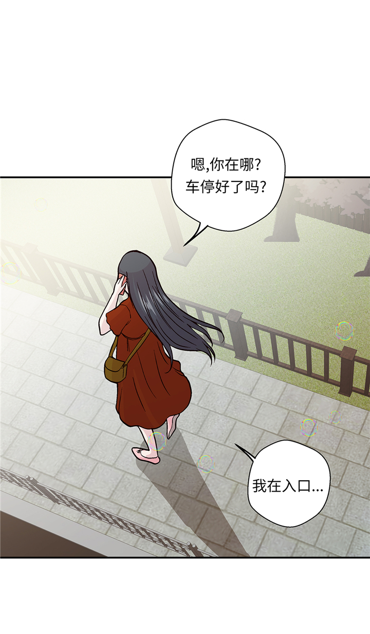 第94章：我想去走走37