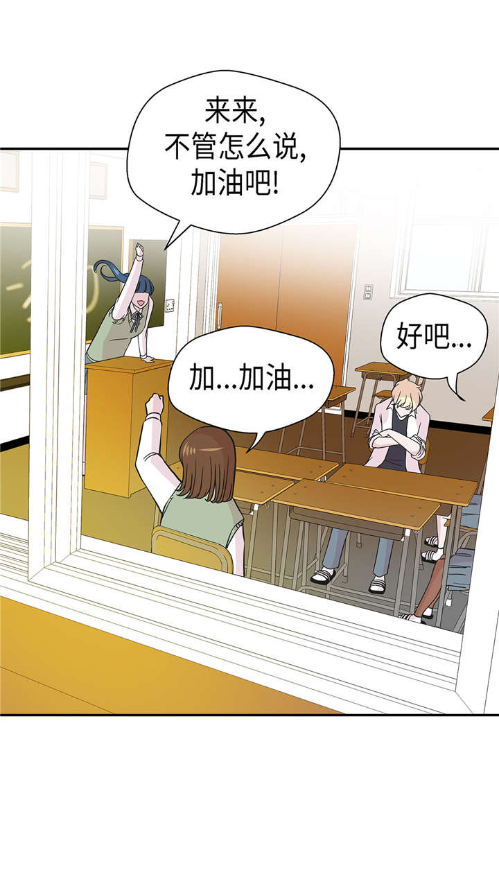第54章：歌舞剧28