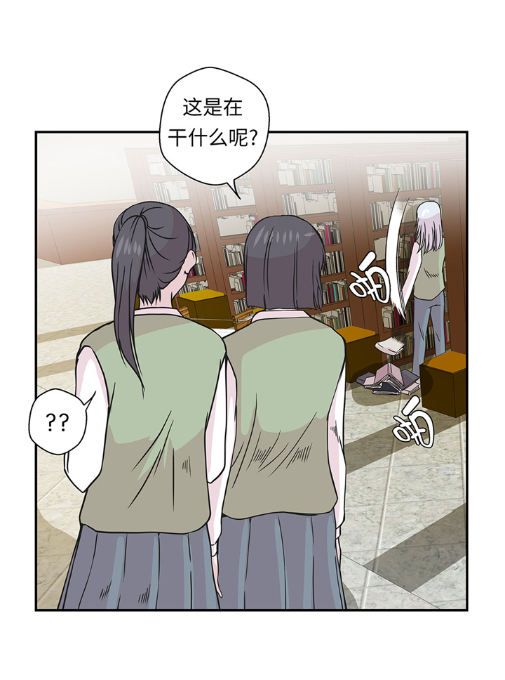 第72章：龙的力量11
