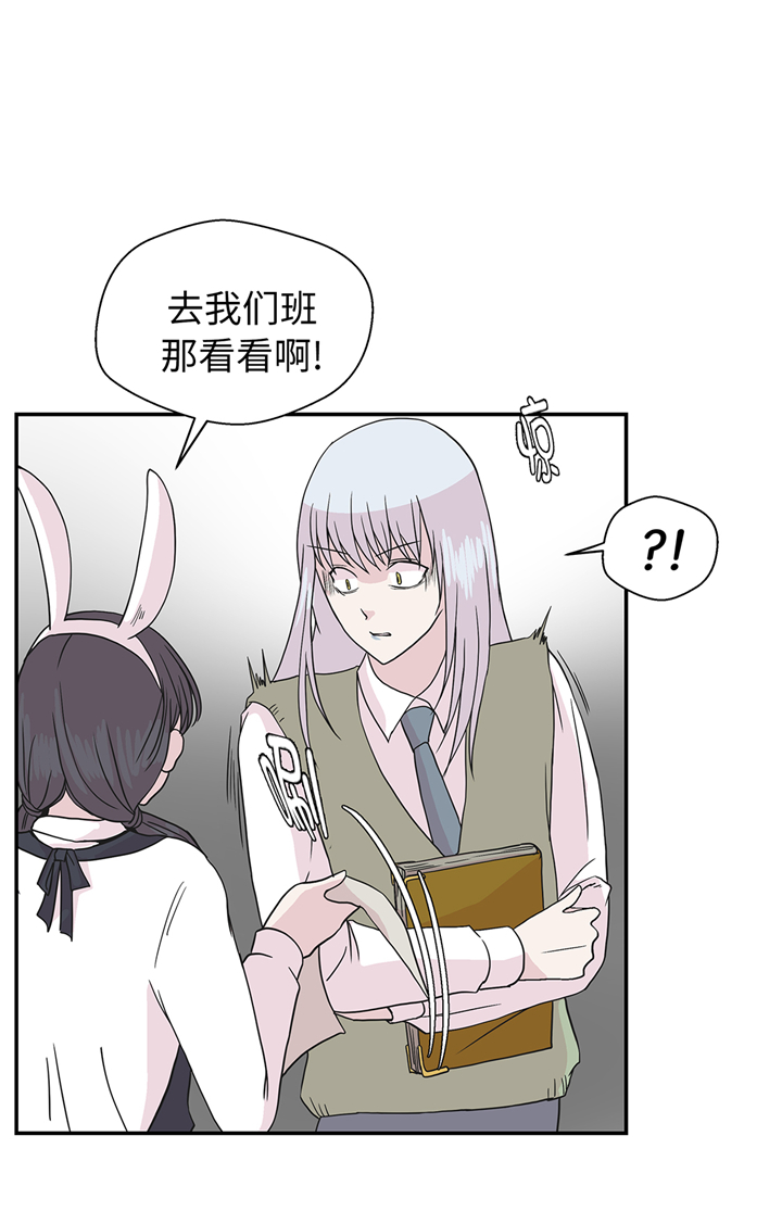 第78章：自然流露的表演10
