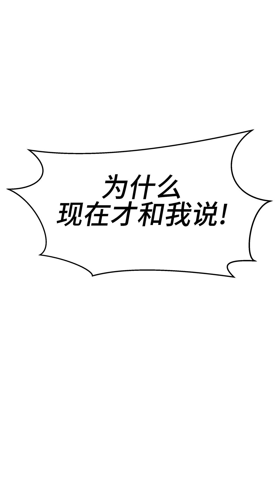 第55章：剧场25