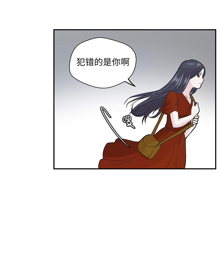第95章：大结局19