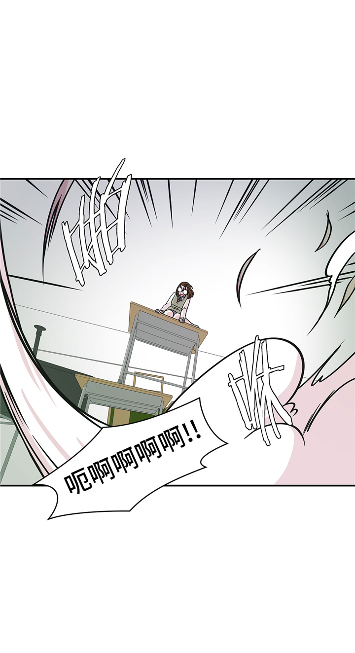 第67章：摔倒6