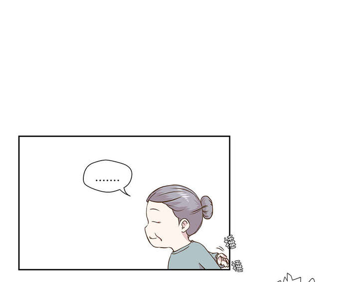 第1章：动物高中11