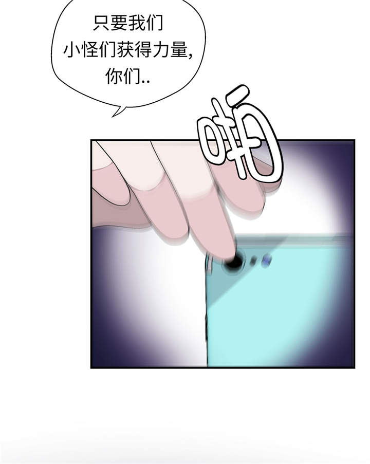 第27章：芭蕾舞演员13