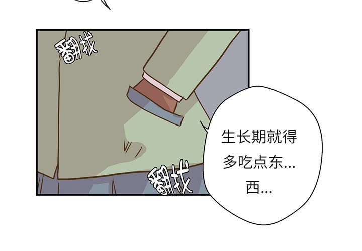 第12章：一起回家15
