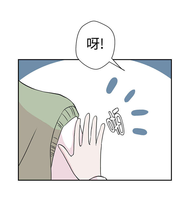 第51章：科学部17