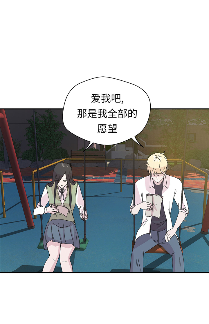 第63章：更进一步22