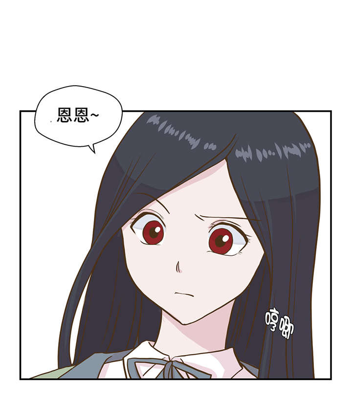 第19章： 结界损坏13