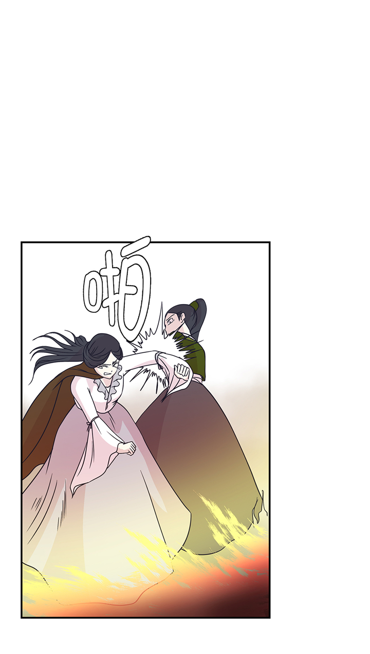 第83章：请帮帮我27