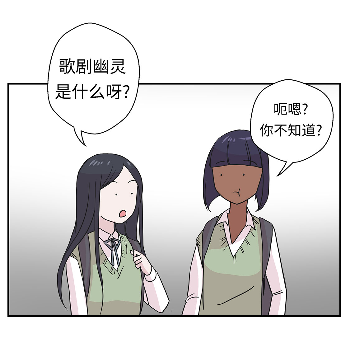 第55章：剧场6