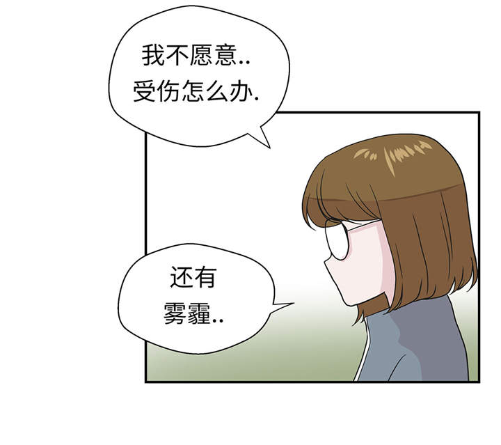 第27章：芭蕾舞演员19