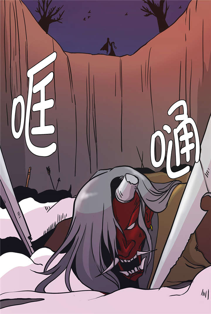 第53章：死亡笔记本24