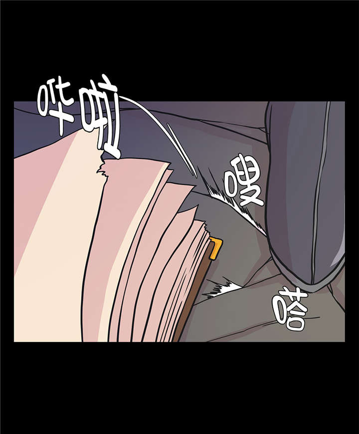 第53章：死亡笔记本19