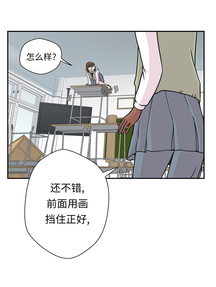 第66章：快下来31