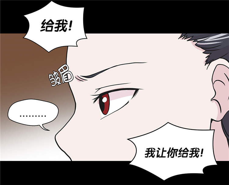 第37章：完美的靶子23