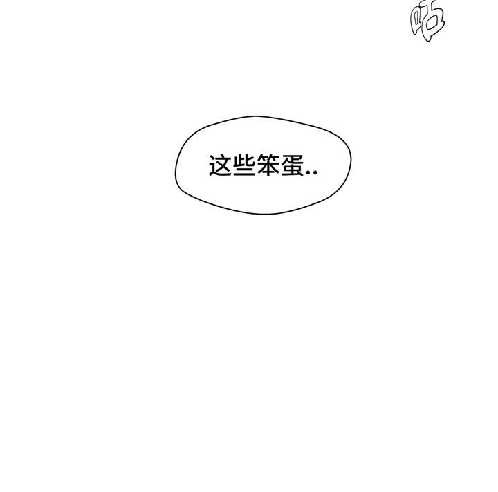 第27章：芭蕾舞演员15