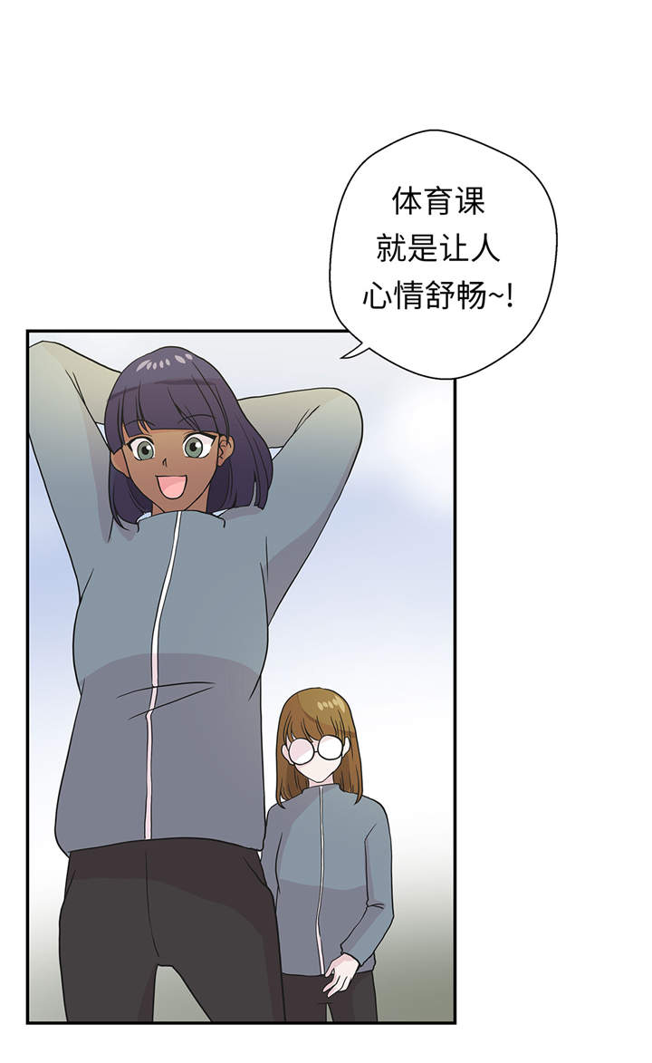 第27章：芭蕾舞演员18