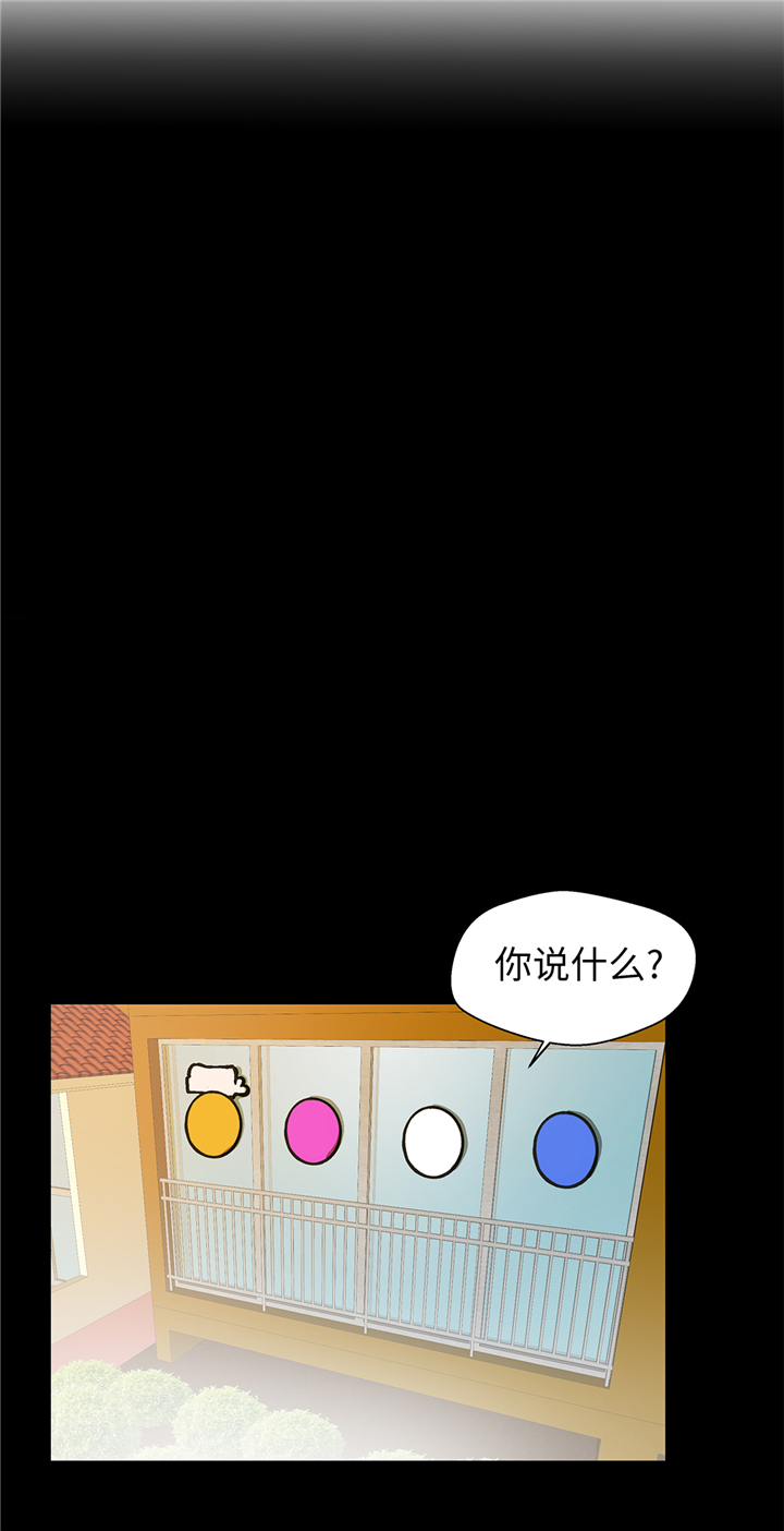第85章：在人类中生活7