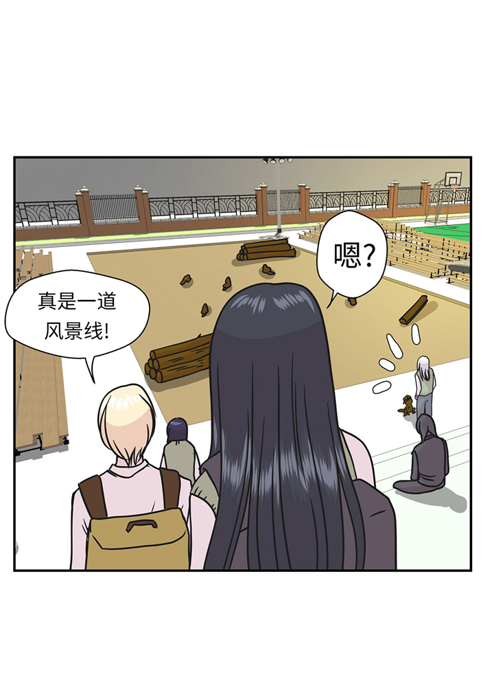 第68章：不知道是否有用126